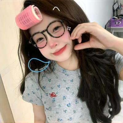 他们微笑的样子